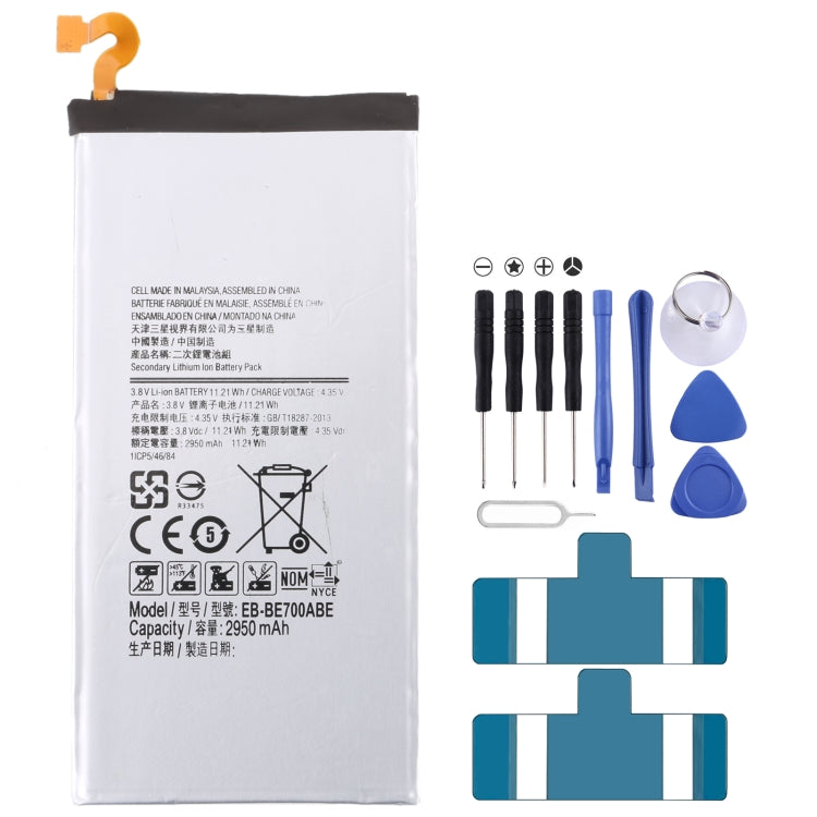 For Samsung Gear Live SM-R382 300mAh EB-BR382ABE Battery Replacement, For Samsung Galaxy A13 5G, For Samsung Galaxy S20 FE 5G, For Samsung Galaxy S21   ...