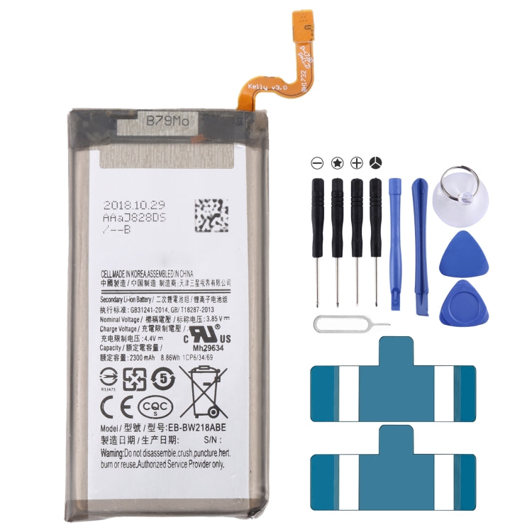 For Samsung Gear Live SM-R382 300mAh EB-BR382ABE Battery Replacement, For Samsung Galaxy A13 5G, For Samsung Galaxy S20 FE 5G, For Samsung Galaxy S21   ...