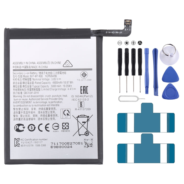 For Samsung Gear Live SM-R382 300mAh EB-BR382ABE Battery Replacement, For Samsung Galaxy A13 5G, For Samsung Galaxy S20 FE 5G, For Samsung Galaxy S21   ...