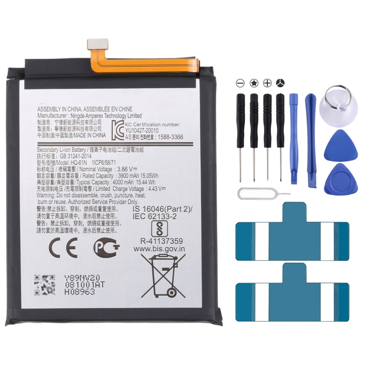 For Samsung Gear Live SM-R382 300mAh EB-BR382ABE Battery Replacement, For Samsung Galaxy A13 5G, For Samsung Galaxy S20 FE 5G, For Samsung Galaxy S21   ...