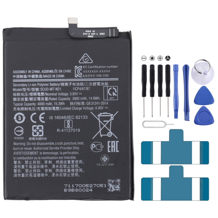 For Samsung Gear Live SM-R382 300mAh EB-BR382ABE Battery Replacement, For Samsung Galaxy A13 5G, For Samsung Galaxy S20 FE 5G, For Samsung Galaxy S21   ...