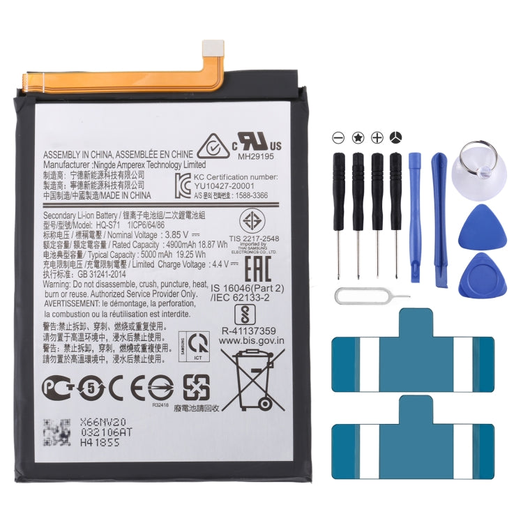 For Samsung Gear Live SM-R382 300mAh EB-BR382ABE Battery Replacement, For Samsung Galaxy A13 5G, For Samsung Galaxy S20 FE 5G, For Samsung Galaxy S21   ...