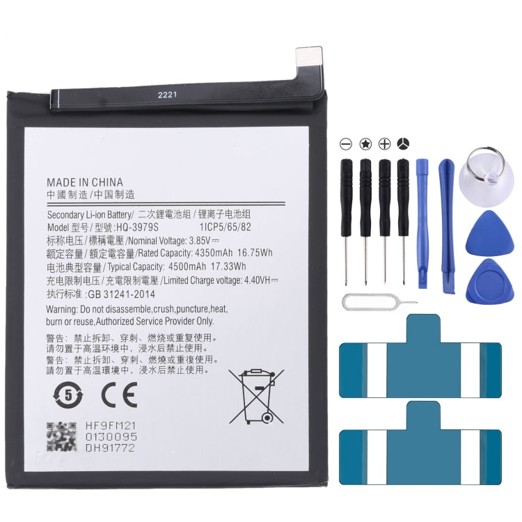 For Samsung Gear Live SM-R382 300mAh EB-BR382ABE Battery Replacement, For Samsung Galaxy A13 5G, For Samsung Galaxy S20 FE 5G, For Samsung Galaxy S21   ...