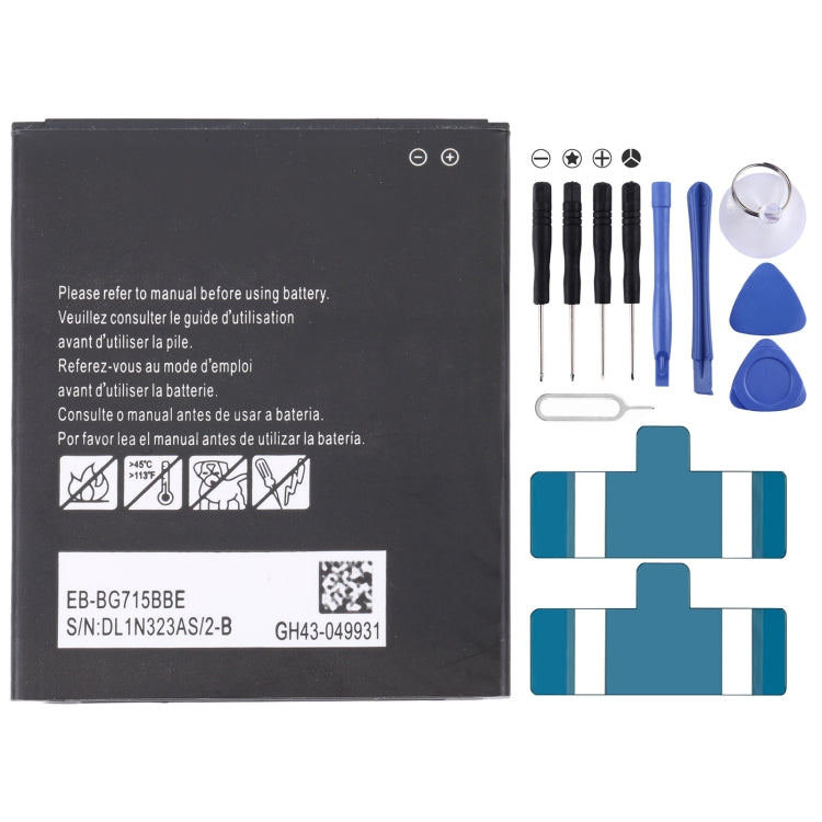 For Samsung Gear Live SM-R382 300mAh EB-BR382ABE Battery Replacement, For Samsung Galaxy A13 5G, For Samsung Galaxy S20 FE 5G, For Samsung Galaxy S21   ...