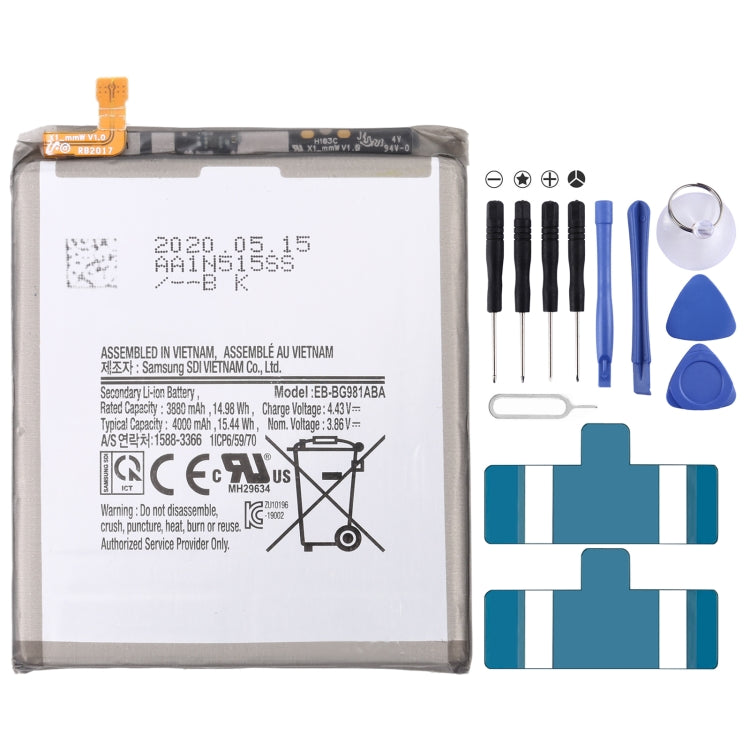 For Samsung Gear Live SM-R382 300mAh EB-BR382ABE Battery Replacement, For Samsung Galaxy A13 5G, For Samsung Galaxy S20 FE 5G, For Samsung Galaxy S21   ...