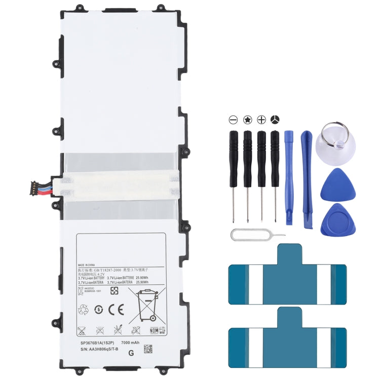 For Samsung Gear Live SM-R382 300mAh EB-BR382ABE Battery Replacement, For Samsung Galaxy A13 5G, For Samsung Galaxy S20 FE 5G, For Samsung Galaxy S21   ...