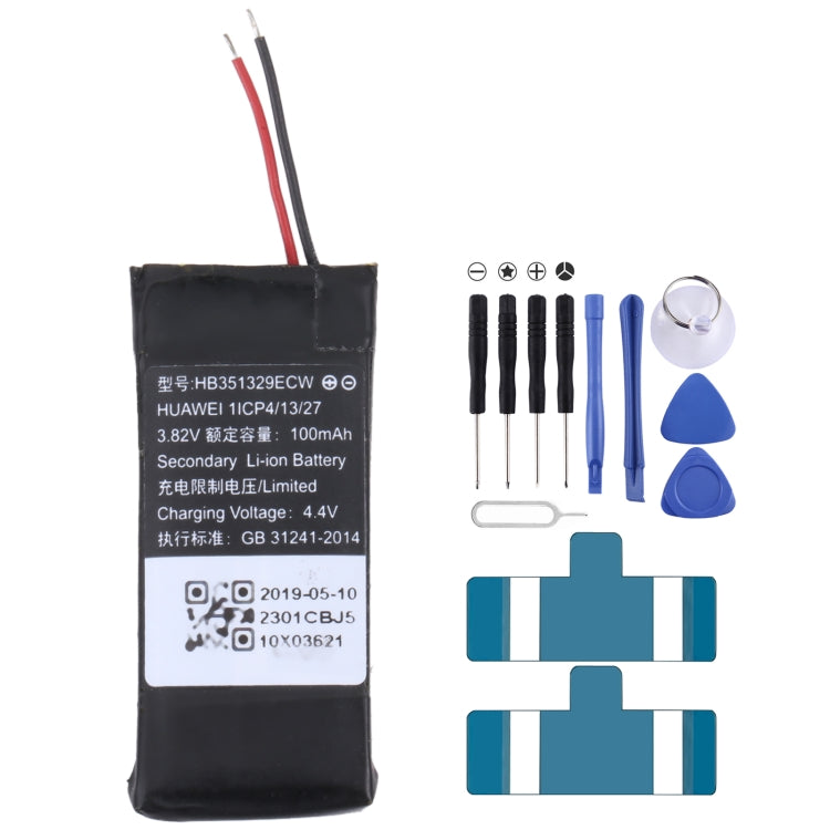 For Samsung Gear Live SM-R382 300mAh EB-BR382ABE Battery Replacement, For SONY Smart Watch 3, For HUAMI AMAZFIT GTS 2 / GTS 2 Mini, For Amazfit GTR 2 / ...