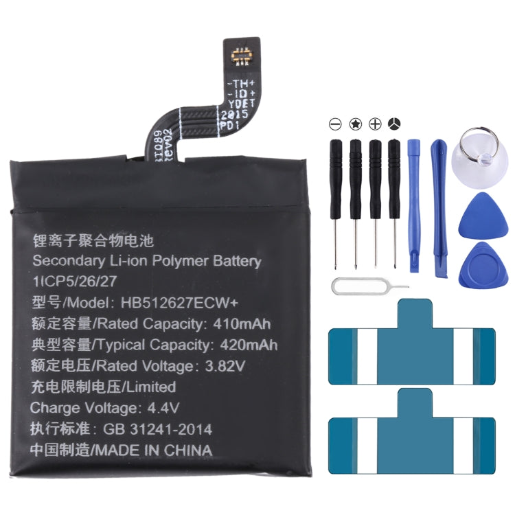 For Samsung Gear Live SM-R382 300mAh EB-BR382ABE Battery Replacement, For SONY Smart Watch 3, For HUAMI AMAZFIT GTS 2 / GTS 2 Mini, For Amazfit GTR 2 / ...