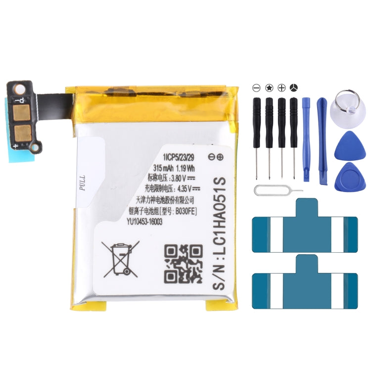 For Samsung Gear Live SM-R382 300mAh EB-BR382ABE Battery Replacement, For Huami Amazfit GTS 4 mini, For Samsung Galaxy Gear 1, For Huami AMAZFIT GTR 47m...