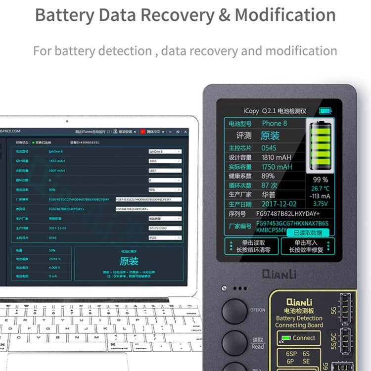 For iPhone 6 - 13 Pro Max Qianli iCopy Plus 2.2 Repair Detection Programmer, Standard Edition, with Battery Board, with Battery Board + Earphone Board  ...