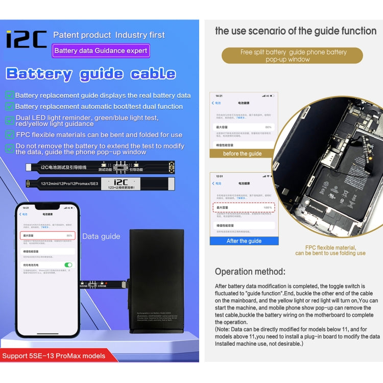 i2C Battery Boot Strap Test Flex Cable, For iPhone 5 SE / 6s / 6 Plus / 6s Plus / 7 / 7 Plus                                                            ...