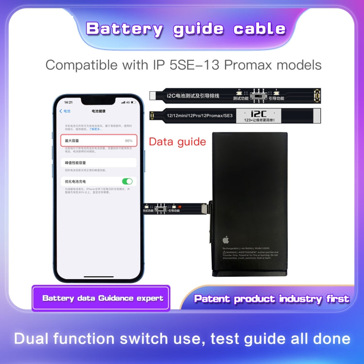 i2C Battery Boot Strap Test Flex Cable, For iPhone 5 SE / 6s / 6 Plus / 6s Plus / 7 / 7 Plus                                                            ...