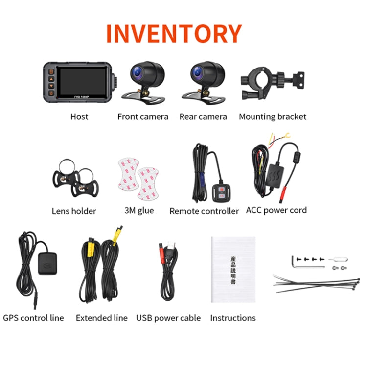 DVR per moto HD impermeabile doppio SE65 1080P, supporto WiFi / GPS / video ciclistico, SE65