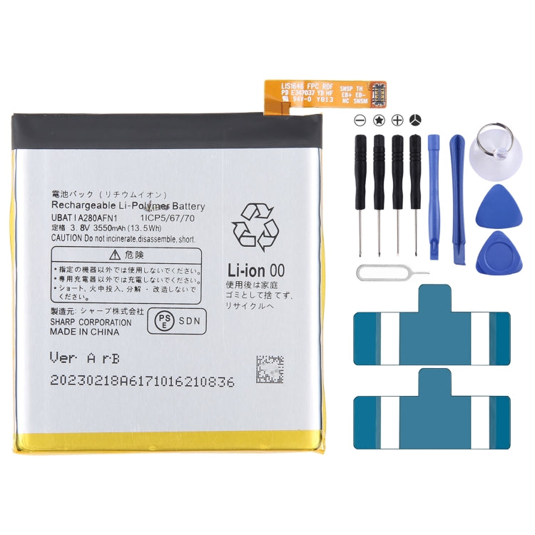 For Sharp AQUOS R2 zero 1 SH-03K Battery Replacement UBATIA286AFN2, For INFOCIS veken M680 M535 HE306, For Sharp R1, For Sharp Aquos S3 FS8032          ...