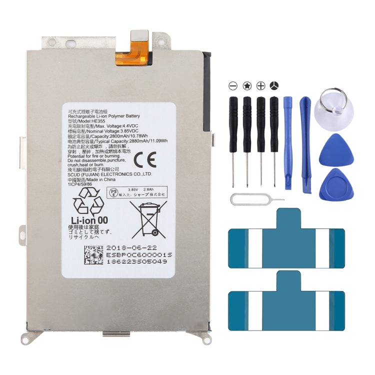 For Sharp AQUOS R2 zero 1 SH-03K Battery Replacement UBATIA286AFN2, For INFOCIS veken M680 M535 HE306, For Sharp R1, For Sharp Aquos S3 FS8032          ...