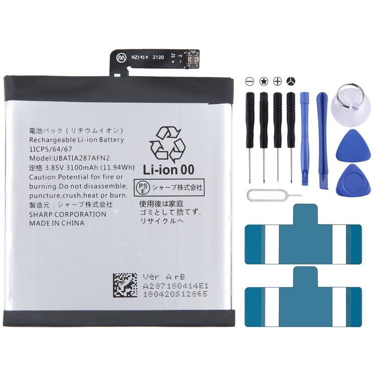 For Sharp AQUOS R2 zero 1 SH-03K Battery Replacement UBATIA286AFN2, For INFOCIS veken M680 M535 HE306, For Sharp R1, For Sharp Aquos S3 FS8032          ...