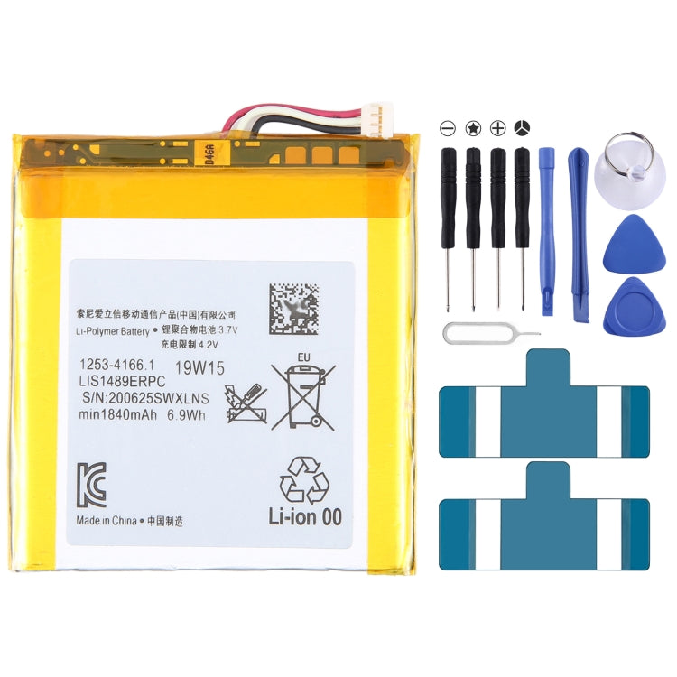 For Sharp AQUOS R2 zero 1 SH-03K Battery Replacement UBATIA286AFN2, For INFOCIS veken M680 M535 HE306, For Sharp R1, For Sharp Aquos S3 FS8032          ...