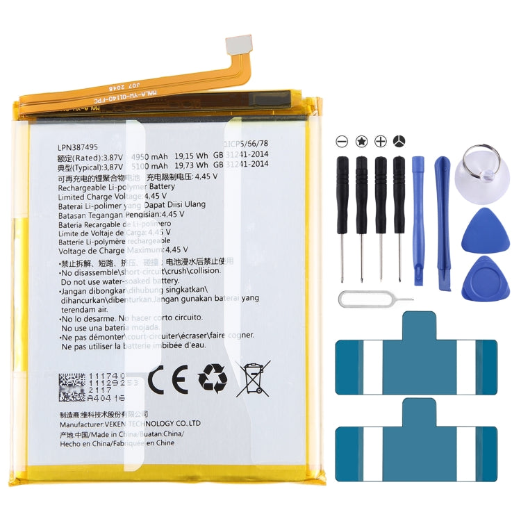 For Sharp AQUOS R2 zero 1 SH-03K Battery Replacement UBATIA286AFN2, For INFOCIS veken M680 M535 HE306, For Sharp R1, For Sharp Aquos S3 FS8032          ...