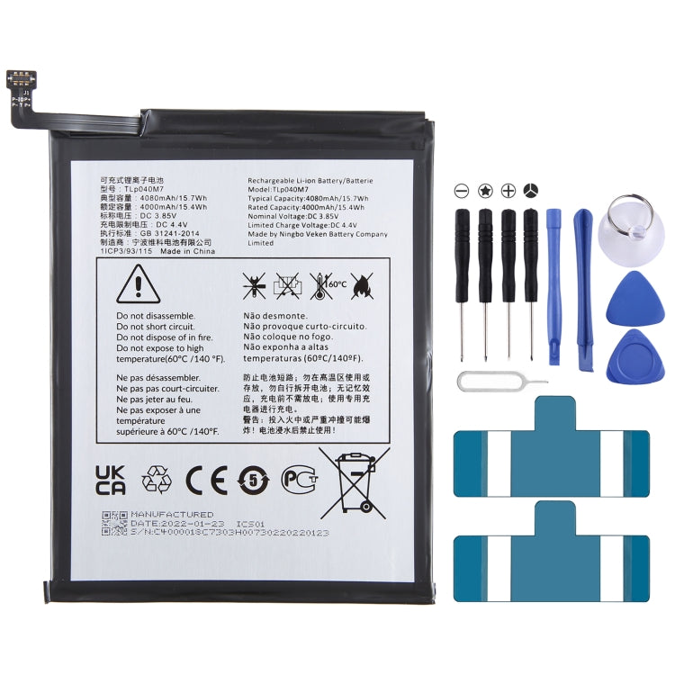 300mAh Battery Replacement, For Alcatel JOY TAB 2 9032Z, For Alcatel Joy Tab 9029Z, For Alcatel One Touch Pixi 3 Tab 7.0 LTE 4G                         ...