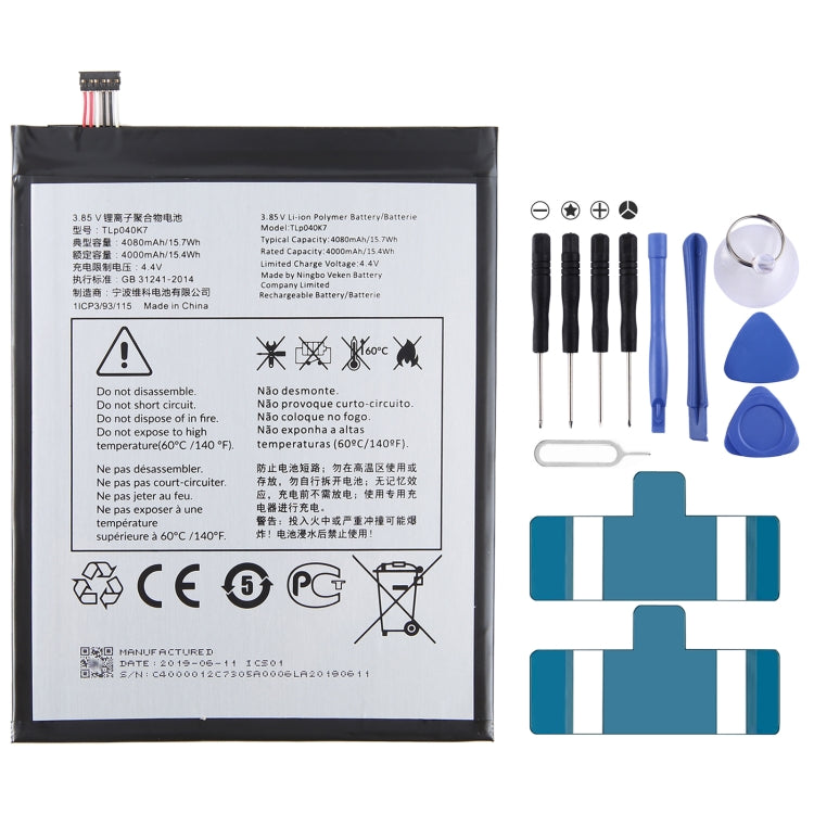 300mAh Battery Replacement, For Alcatel JOY TAB 2 9032Z, For Alcatel Joy Tab 9029Z, For Alcatel One Touch Pixi 3 Tab 7.0 LTE 4G                         ...