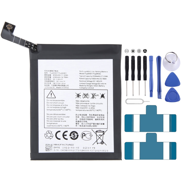 300mAh Battery Replacement, For Alcatel JOY TAB 2 9032Z, For Alcatel Joy Tab 9029Z, For Alcatel One Touch Pixi 3 Tab 7.0 LTE 4G                         ...