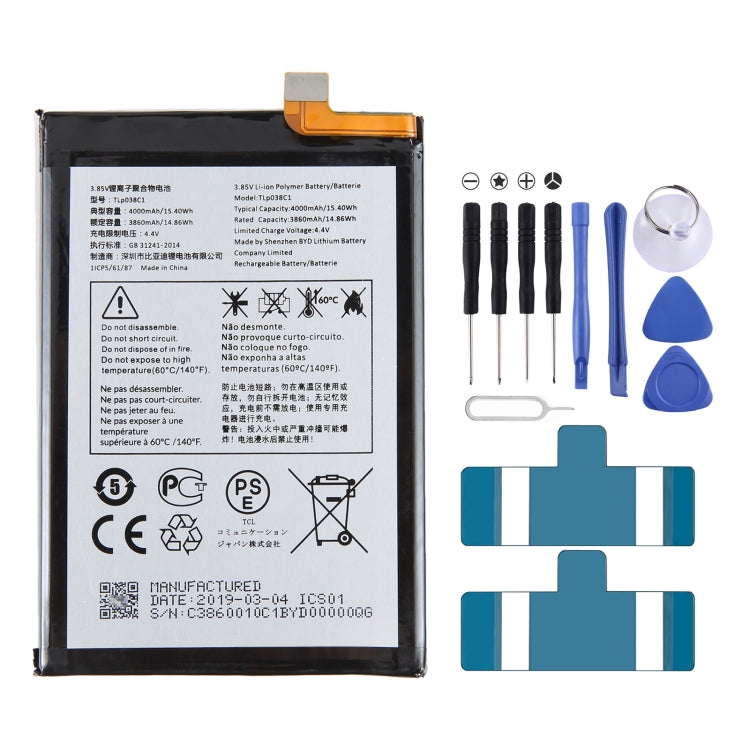 300mAh Battery Replacement, For Alcatel JOY TAB 2 9032Z, For Alcatel Joy Tab 9029Z, For Alcatel One Touch Pixi 3 Tab 7.0 LTE 4G                         ...