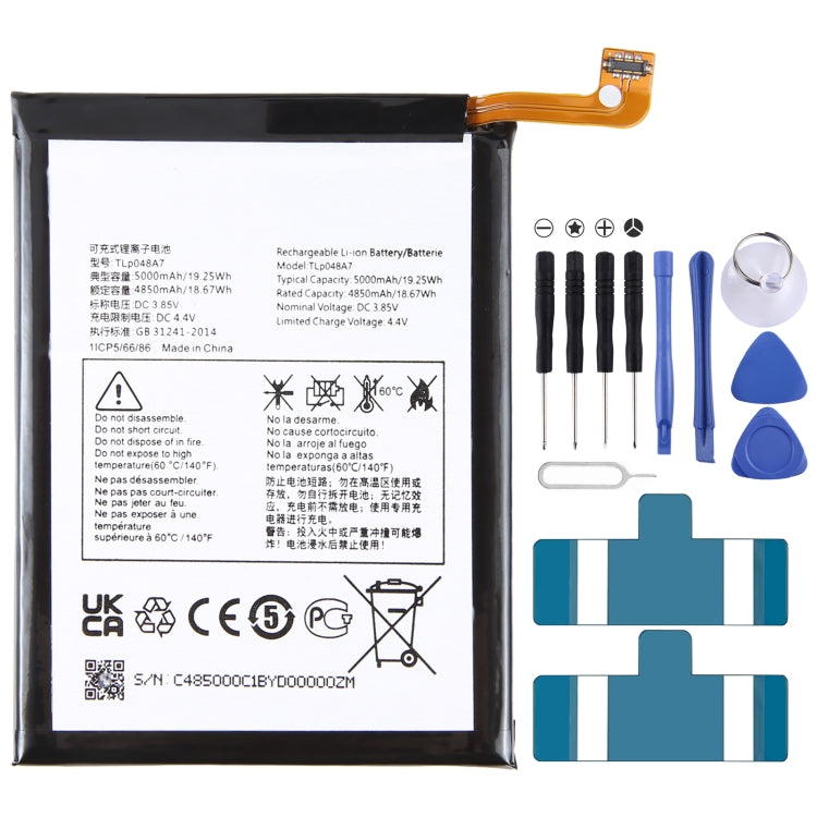 300mAh Battery Replacement, For Alcatel JOY TAB 2 9032Z, For Alcatel Joy Tab 9029Z, For Alcatel One Touch Pixi 3 Tab 7.0 LTE 4G                         ...