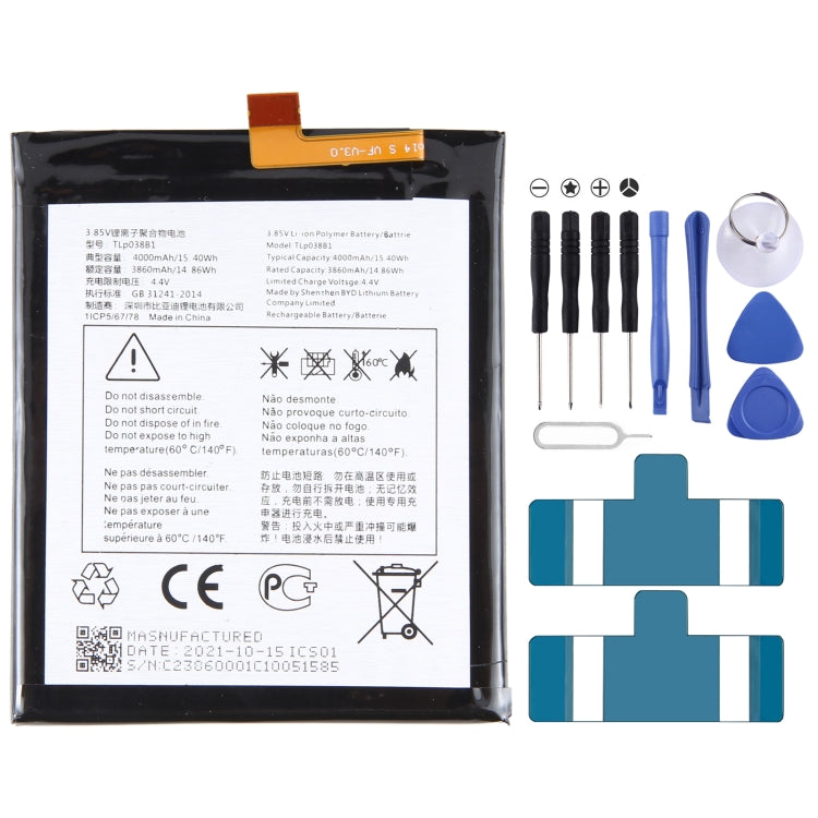 300mAh Battery Replacement, For Alcatel JOY TAB 2 9032Z, For Alcatel Joy Tab 9029Z, For Alcatel One Touch Pixi 3 Tab 7.0 LTE 4G                         ...