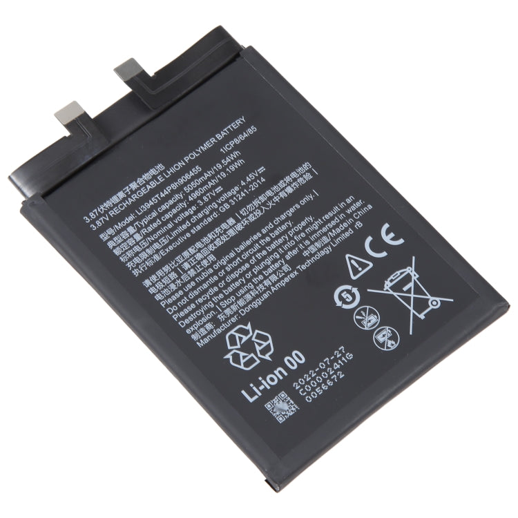 For ZTE Nubia RedMagic 6 NX669J 5050mAh Battery Replacement Li3945T44P8h906455, For ZTE Nubia RedMagic 6 NX669J, For ZTE Nubia RedMagic 7 / 6 Pro / 6s P...