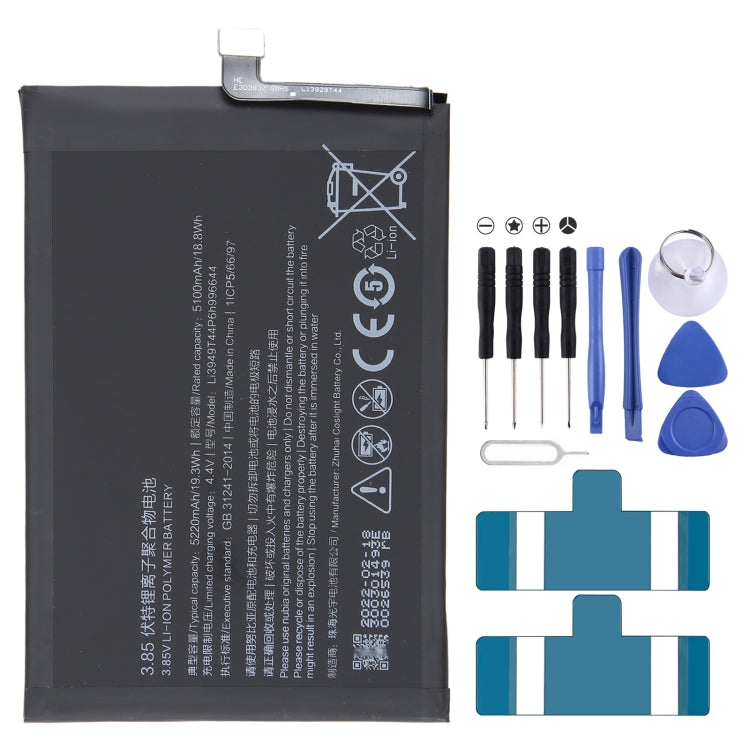 For ZTE Nubia RedMagic 6 NX669J 5050mAh Battery Replacement Li3945T44P8h906455, For ZTE Nubia RedMagic 6 NX669J, For ZTE Nubia RedMagic 7 / 6 Pro / 6s P...