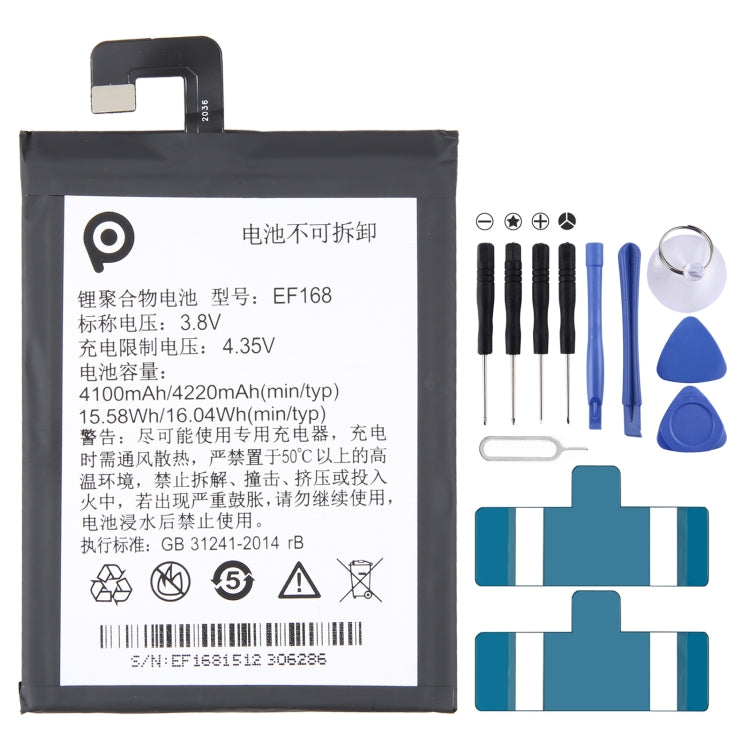 For ZTE Nubia RedMagic 6 NX669J 5050mAh Battery Replacement Li3945T44P8h906455, For ZTE Nubia RedMagic 6 NX669J, For ZTE Nubia RedMagic 7 / 6 Pro / 6s P...