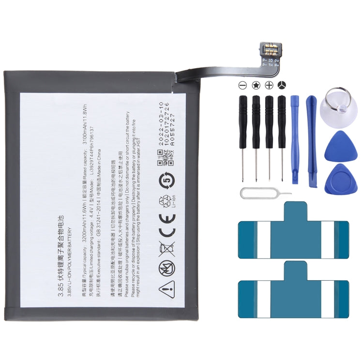 For ZTE Nubia RedMagic 6 NX669J 5050mAh Battery Replacement Li3945T44P8h906455, For ZTE Nubia RedMagic 6 NX669J, For ZTE Nubia RedMagic 7 / 6 Pro / 6s P...