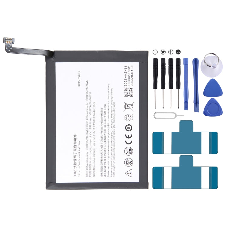 For ZTE Nubia RedMagic 6 NX669J 5050mAh Battery Replacement Li3945T44P8h906455, For ZTE Nubia RedMagic 6 NX669J, For ZTE Nubia RedMagic 7 / 6 Pro / 6s P...