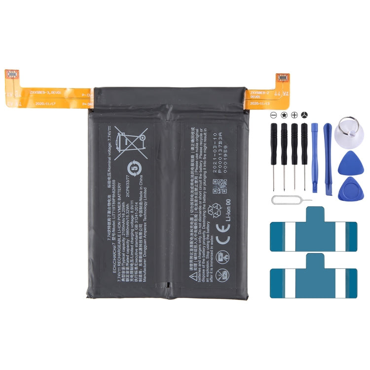 For ZTE Nubia RedMagic 6 NX669J 5050mAh Battery Replacement Li3945T44P8h906455, For ZTE Nubia RedMagic 6 NX669J, For ZTE Nubia RedMagic 7 / 6 Pro / 6s P...