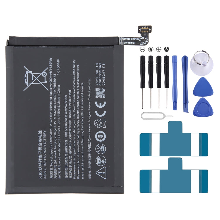 For ZTE Nubia RedMagic 6 NX669J 5050mAh Battery Replacement Li3945T44P8h906455, For ZTE Nubia RedMagic 6 NX669J, For ZTE Nubia RedMagic 7 / 6 Pro / 6s P...