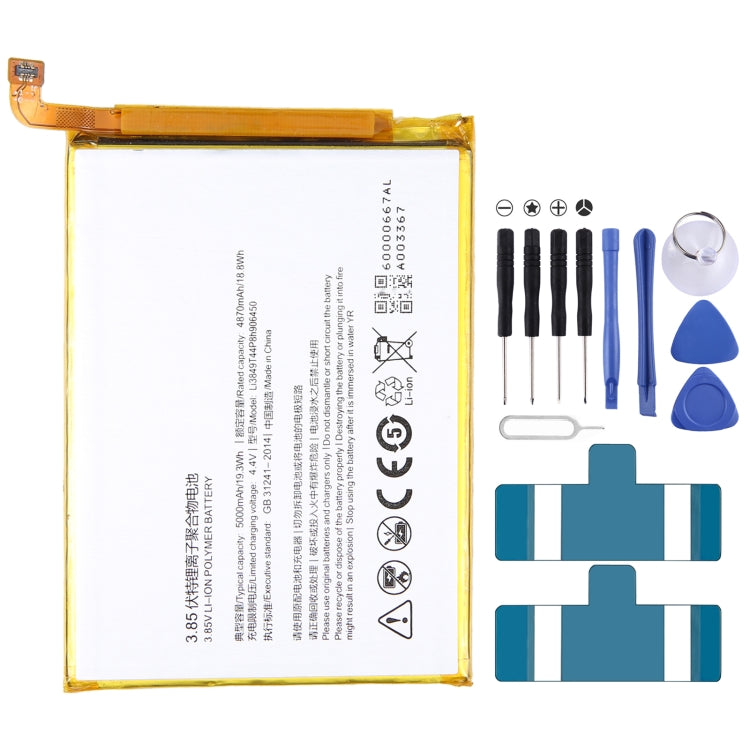 For ZTE Nubia RedMagic 6 NX669J 5050mAh Battery Replacement Li3945T44P8h906455, For ZTE Nubia RedMagic 6 NX669J, For ZTE Nubia RedMagic 7 / 6 Pro / 6s P...