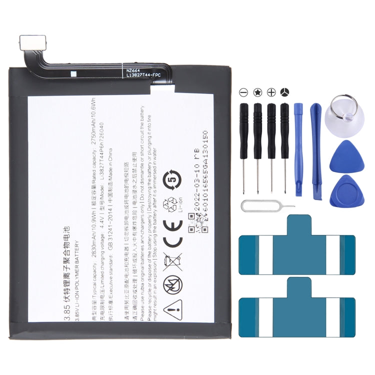 For ZTE Nubia RedMagic 6 NX669J 5050mAh Battery Replacement Li3945T44P8h906455, For ZTE Nubia RedMagic 6 NX669J, For ZTE Nubia RedMagic 7 / 6 Pro / 6s P...