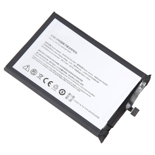 300mAh Battery Replacement for ZTE Nubia Devices