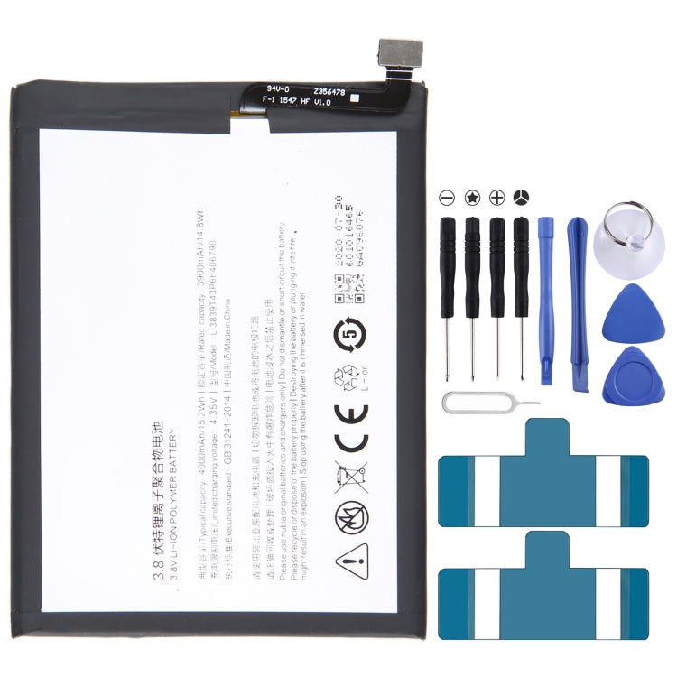 300mAh Battery Replacement, For ZTE Nubia N1 NX541J, For ZTE Nubia Play NX651J, For ZTE Nubia Z18 mini NX611J, For WD660 BM300 4G, For ZTE Nubia Z17 NX5...