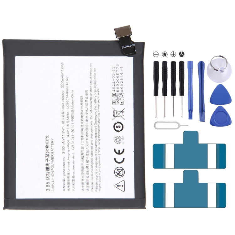300mAh Battery Replacement, For ZTE Nubia N1 NX541J, For ZTE Nubia Play NX651J, For ZTE Nubia Z18 mini NX611J, For WD660 BM300 4G, For ZTE Nubia Z17 NX5...