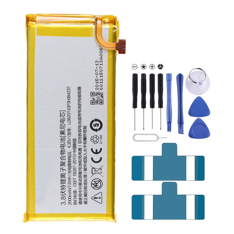 300mAh Battery Replacement, For ZTE Nubia N1 NX541J, For ZTE Nubia Play NX651J, For ZTE Nubia Z18 mini NX611J, For WD660 BM300 4G, For ZTE Nubia Z17 NX5...