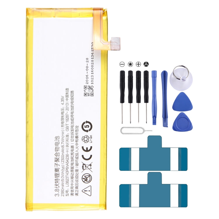 300mAh Battery Replacement, For ZTE Nubia N1 NX541J, For ZTE Nubia Play NX651J, For ZTE Nubia Z18 mini NX611J, For WD660 BM300 4G, For ZTE Nubia Z17 NX5...