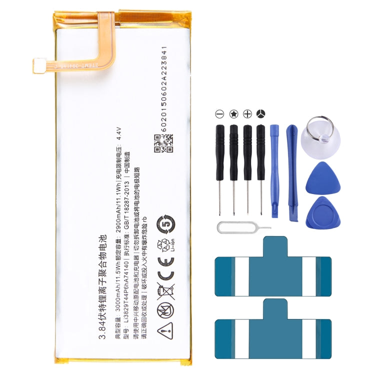 300mAh Battery Replacement, For ZTE Nubia N1 NX541J, For ZTE Nubia Play NX651J, For ZTE Nubia Z18 mini NX611J, For WD660 BM300 4G, For ZTE Nubia Z17 NX5...