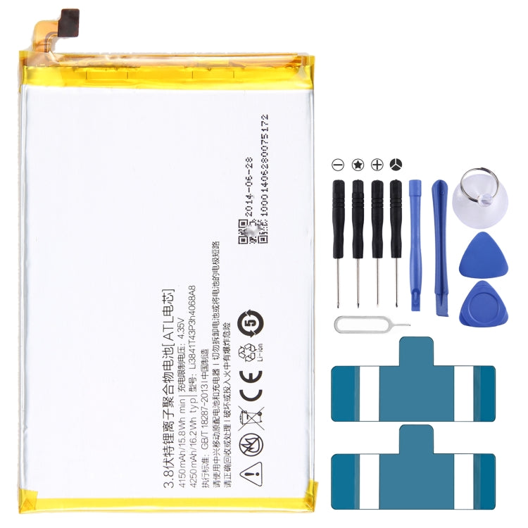 300mAh Battery Replacement, For ZTE Nubia N1 NX541J, For ZTE Nubia Play NX651J, For ZTE Nubia Z18 mini NX611J, For WD660 BM300 4G, For ZTE Nubia Z17 NX5...