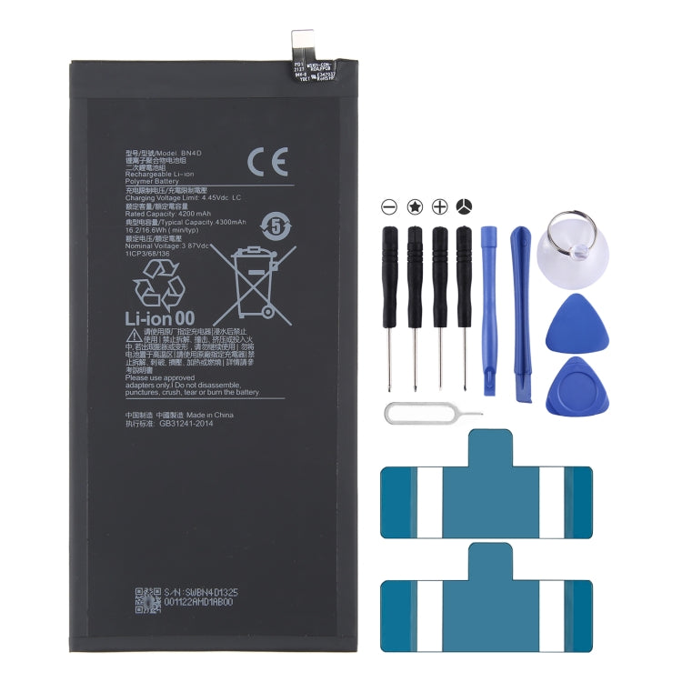 300mAh Battery Replacement, For ZTE Trek 2 K88 Tablet, For Xiaomi Pad 5 Pro, For Huawei NOTE 8 EDI-AL10, For Samsung Galaxy A03s, For Samsung Galaxy A03...