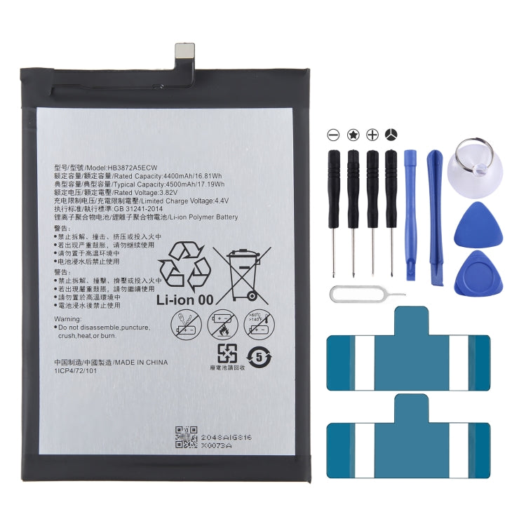 300mAh Battery Replacement, For ZTE Trek 2 K88 Tablet, For Xiaomi Pad 5 Pro, For Huawei NOTE 8 EDI-AL10, For Samsung Galaxy A03s, For Samsung Galaxy A03...