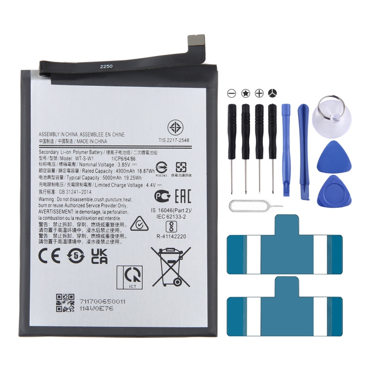 300mAh Battery Replacement, For ZTE Trek 2 K88 Tablet, For Xiaomi Pad 5 Pro, For Huawei NOTE 8 EDI-AL10, For Samsung Galaxy A03s, For Samsung Galaxy A03...