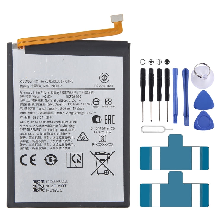 300mAh Battery Replacement, For ZTE Trek 2 K88 Tablet, For Xiaomi Pad 5 Pro, For Huawei NOTE 8 EDI-AL10, For Samsung Galaxy A03s, For Samsung Galaxy A03...