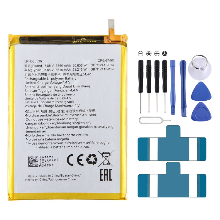 300mAh Battery Replacement, For ZTE Trek 2 K88 Tablet, For Xiaomi Pad 5 Pro, For Huawei NOTE 8 EDI-AL10, For Samsung Galaxy A03s, For Samsung Galaxy A03...