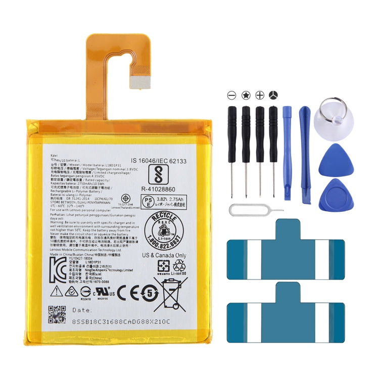300mAh Battery Replacement, For ZTE Trek 2 K88 Tablet, For Xiaomi Pad 5 Pro, For Huawei NOTE 8 EDI-AL10, For Samsung Galaxy A03s, For Samsung Galaxy A03...